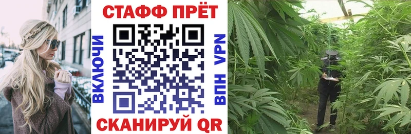 Виды наркотиков купить Краснотурьинск Марихуана АМФЕТАМИН ГАШ мега маркетплейс Меф