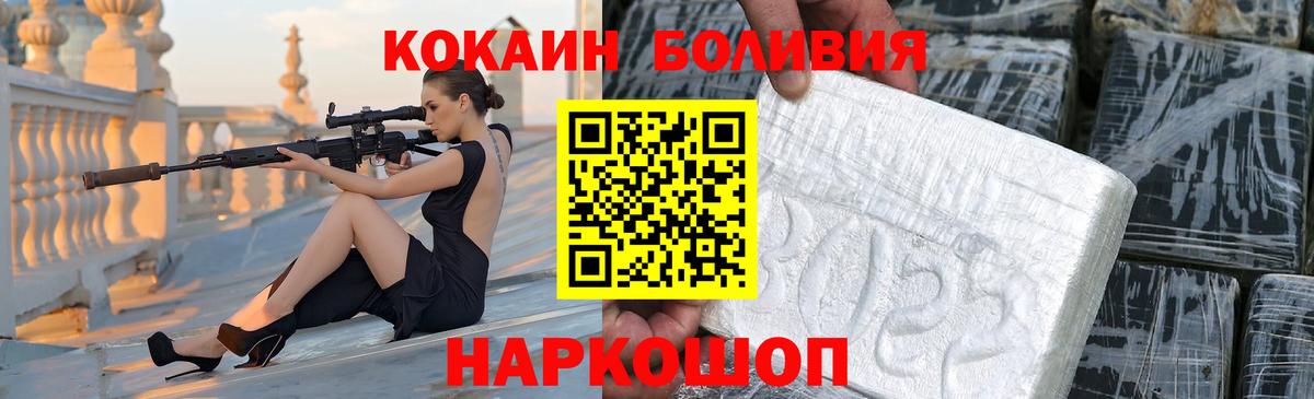 Амфетамин Краснотурьинск