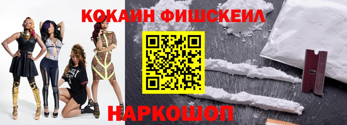 Меф Краснотурьинск