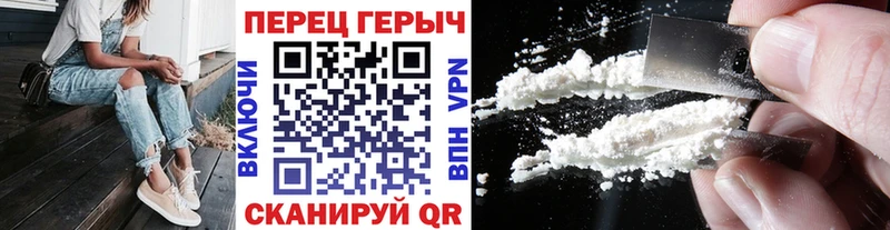 купить закладку Краснотурьинск ГЕРОИН Афган