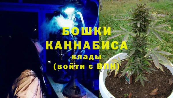 MESCALINE Ладушкин