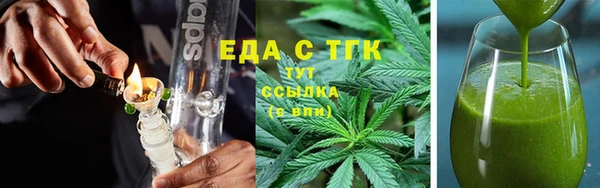 гашиш Няндома