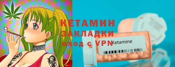 герыч Бутурлиновка