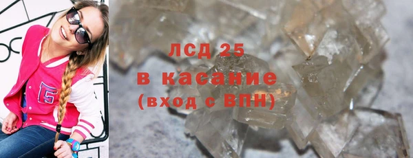 гашиш Няндома