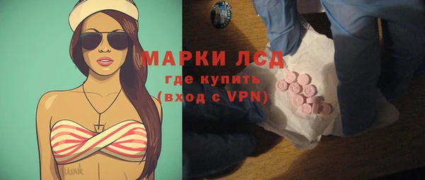 кокс Лабытнанги