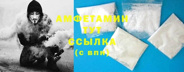 гашиш Няндома