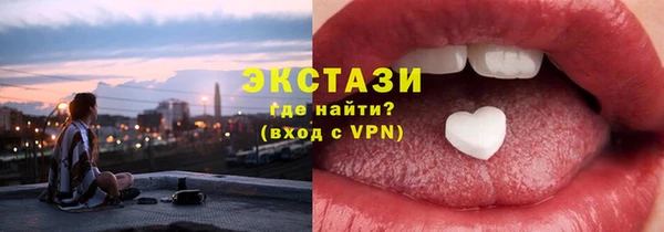 гашиш Няндома