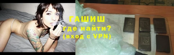 а пвп мука Нягань