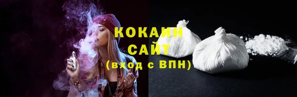 гашиш Няндома