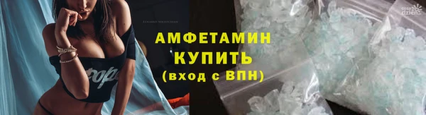 а пвп мука Нягань