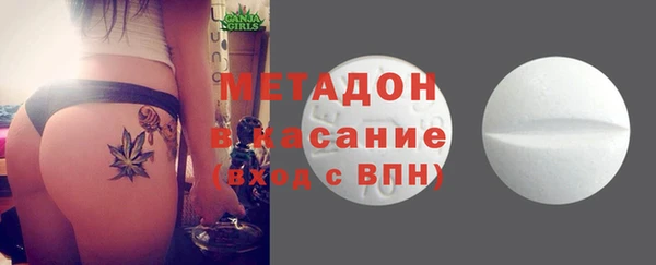 а пвп мука Нягань