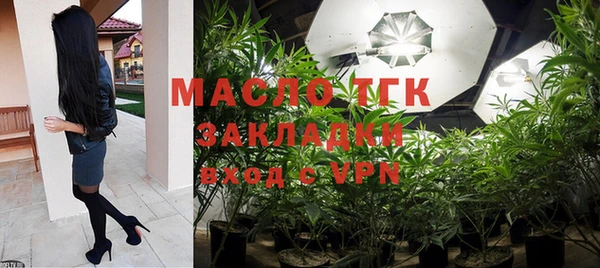 а пвп мука Нягань