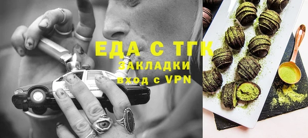 шишки Остров