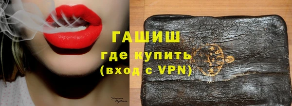 шишки Остров