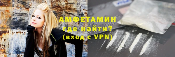 mdma Артём