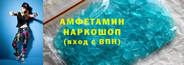гашиш Няндома