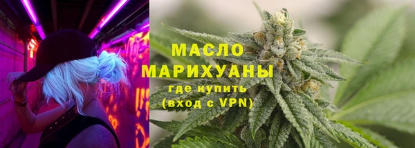 а пвп мука Нягань
