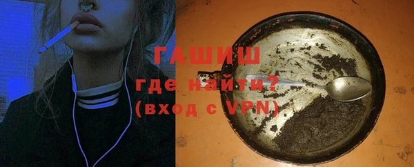 а пвп мука Нягань