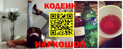 спиды Ирбит