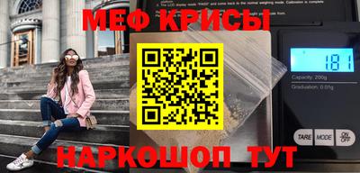 марки nbome Изобильный