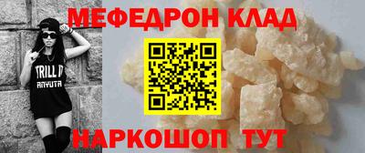 марки nbome Изобильный