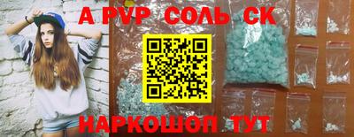 марки nbome Изобильный