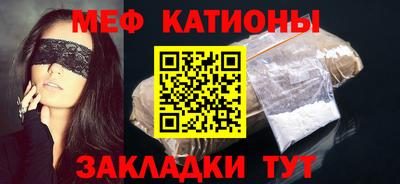 хмурый Ипатово