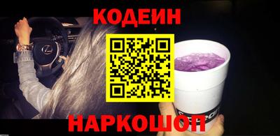 хмурый Ипатово