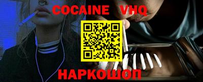 марки nbome Изобильный