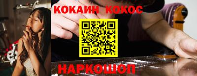 спиды Ирбит