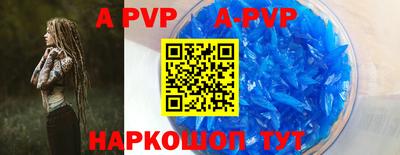 хмурый Ипатово