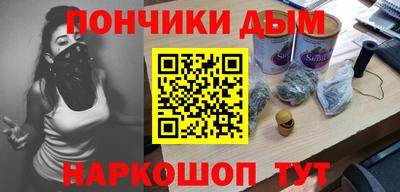 марки nbome Изобильный