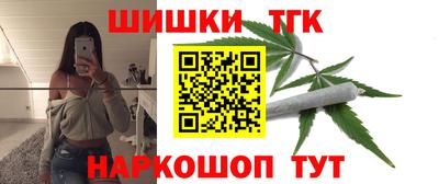 спиды Ирбит