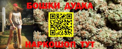 спиды Ирбит