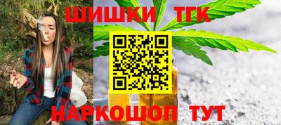 хмурый Ипатово