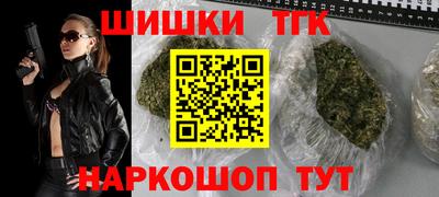 спиды Ирбит