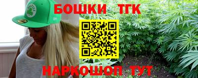 спиды Ирбит