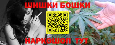 марки nbome Изобильный