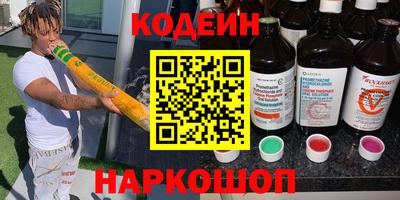 хмурый Ипатово