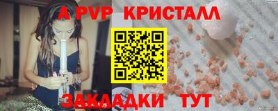 марки nbome Изобильный