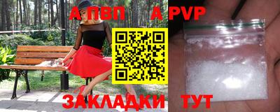 хмурый Ипатово