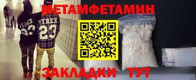 марки nbome Изобильный