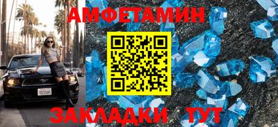 марки nbome Изобильный