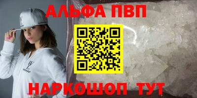 марки nbome Изобильный