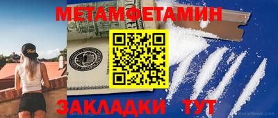 хмурый Ипатово