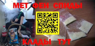 хмурый Ипатово