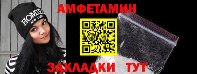 марки nbome Изобильный