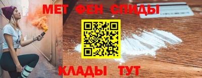 хмурый Ипатово