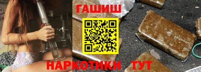 марки nbome Изобильный