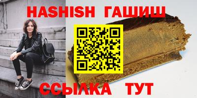 спиды Ирбит